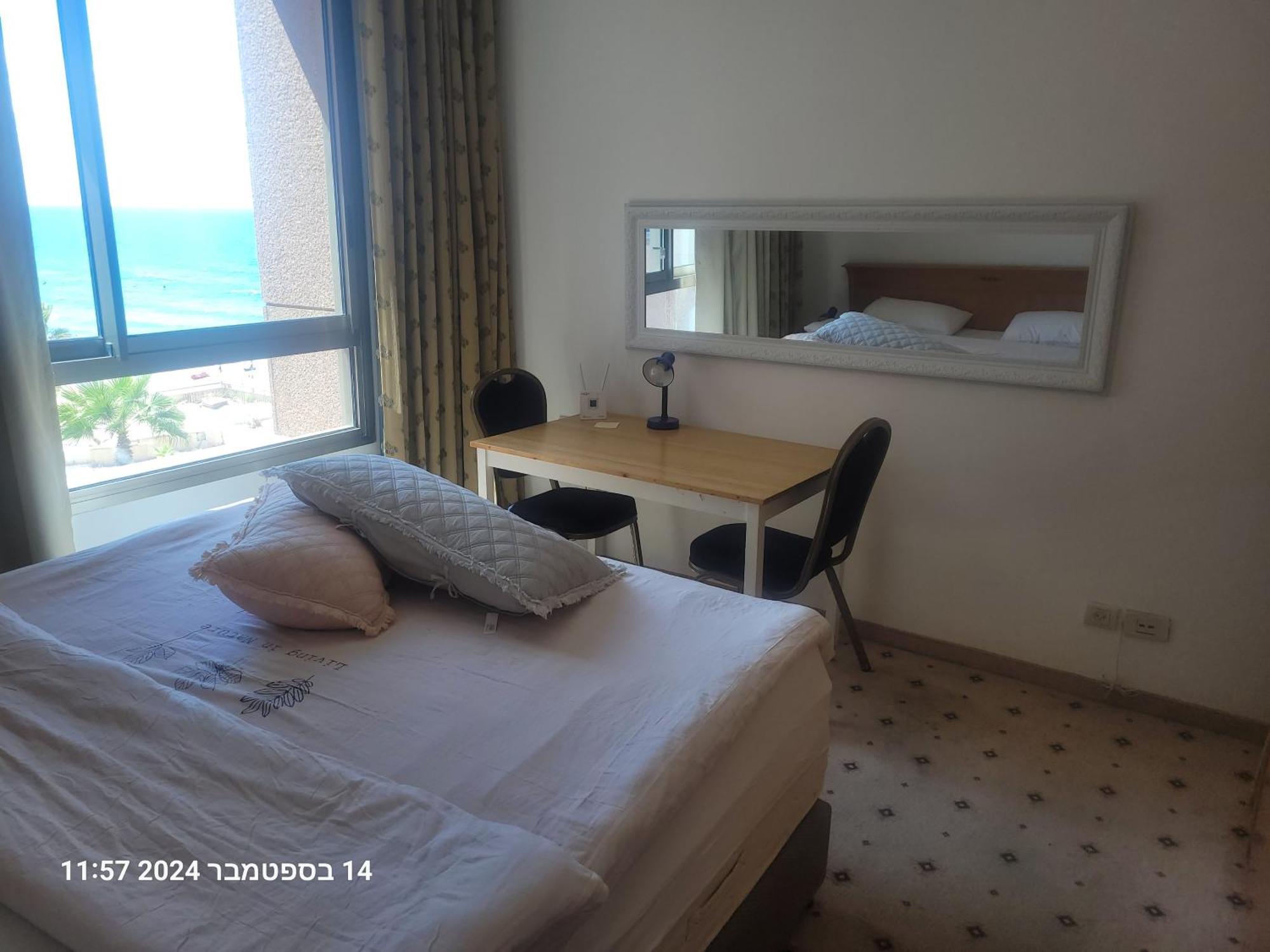 Beach Apartments Haifa Kültér fotó